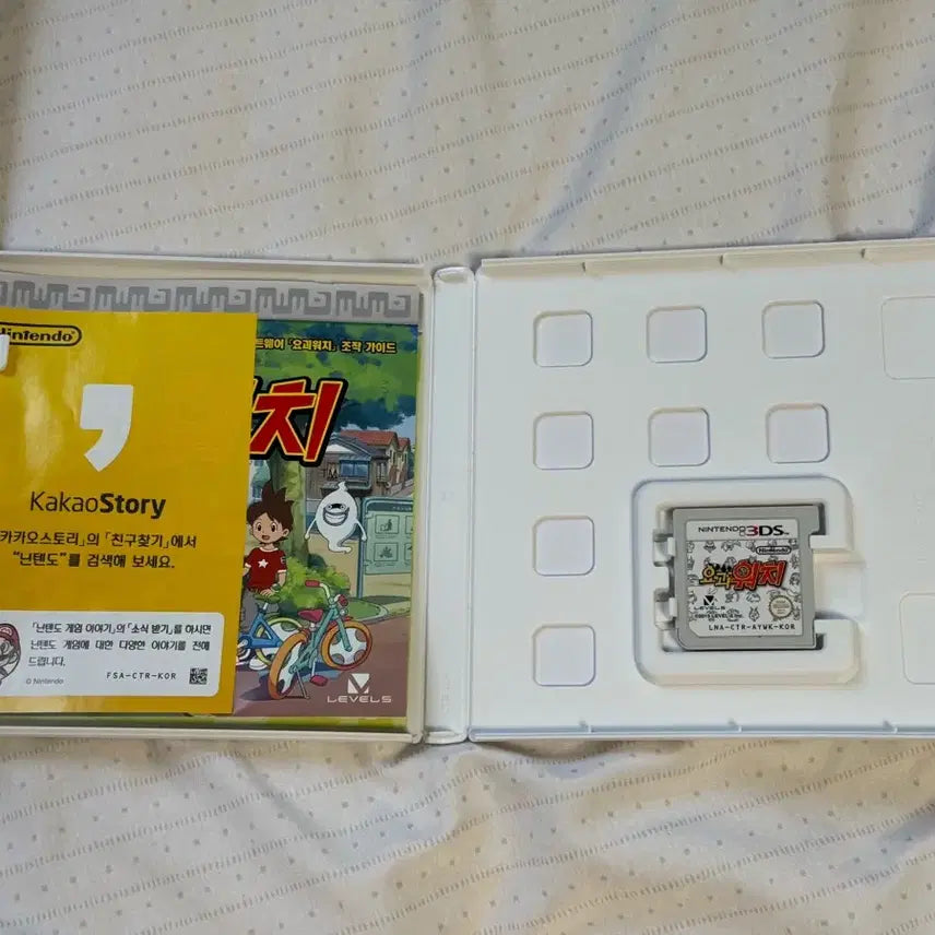 [BUNJANG] Nintendo 3DS Yo-kai Watch Game / 닌텐도 3DS 요괴워치 게임