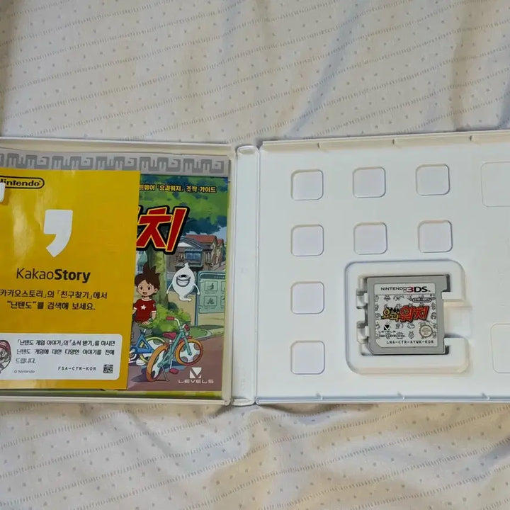 [BUNJANG] Nintendo 3DS Yo-kai Watch Game / 닌텐도 3DS 요괴워치 게임