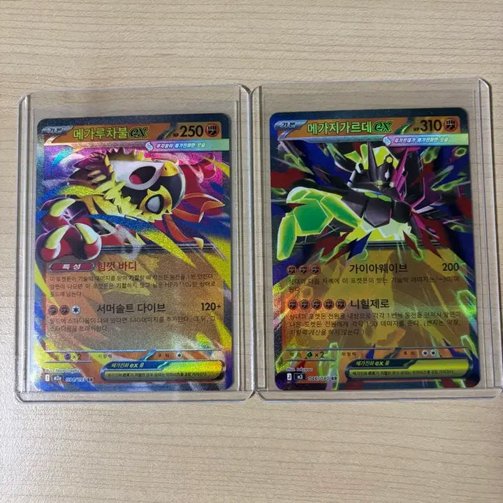 [BUNJANG] Pokemon Card Mega Gardevoir ex, Luchabull ex RR / 포켓몬카드 메가 지가르데,루차볼ex rr