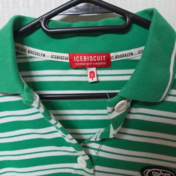 [BUNJANG] Ice Biscuit Stripe Collar T-Shirt 165 / 아이스비스킷 스트라이프 카라티 165