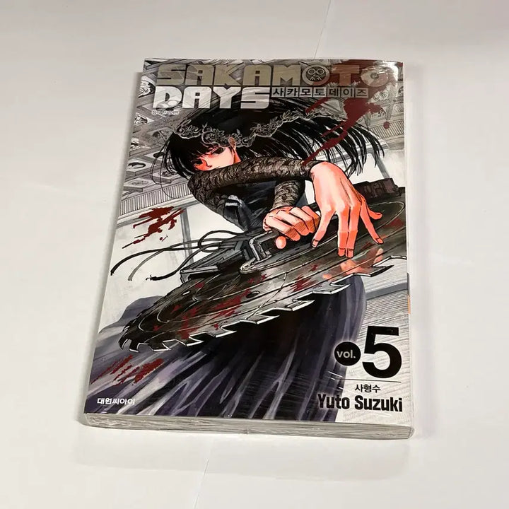 [BUNJANG] Sakamoto Days Vol. 5 First Press Limited Edition Postcard Manga / 미개봉 사카데이 5권 초판 특전 엽서 만화책 사카모토데이즈 오사라기 오더