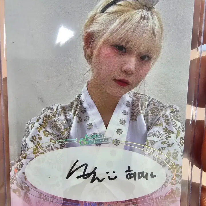 [BUNJANG] Ahn Hye-ji 19/20 Auto Card Limited Edition / 안혜지 사복 오토 19/20 20한정