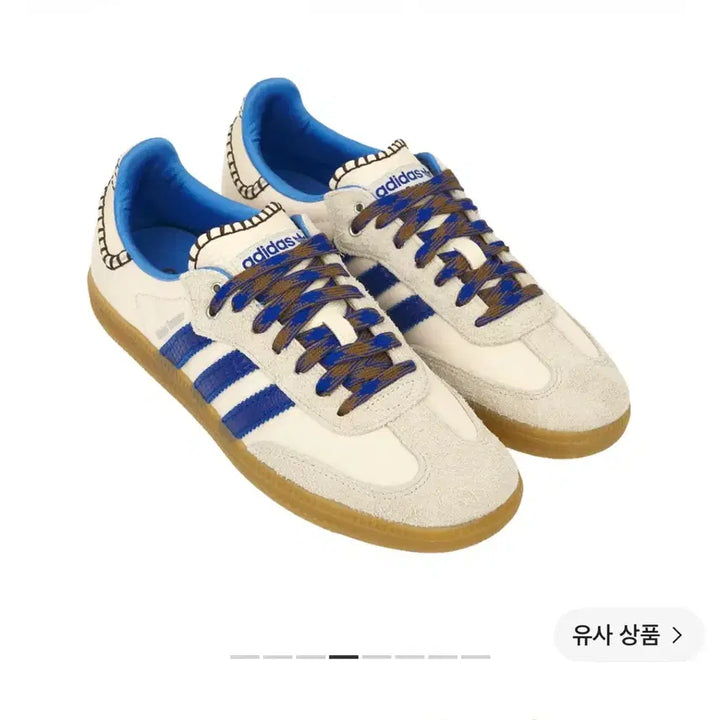 [BUNJANG] Adidas x Wales Bonner Samba Wonder Clay Royal Blue / 아디다스 x 웨일스보너 삼바 원더 클레이 로얄 블루 255