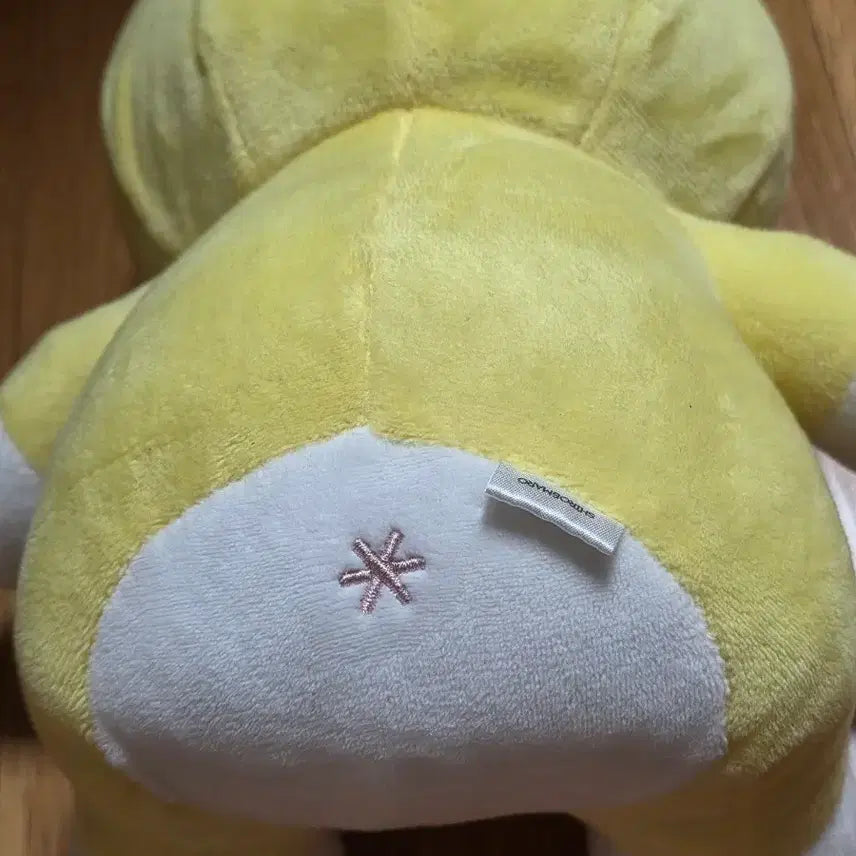 [BUNJANG] Duck Costume Shiba Inu Plush Toy / 오리 옷 입은 시바견 인형