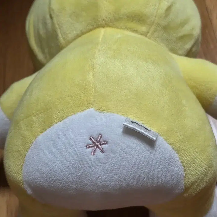 [BUNJANG] Duck Costume Shiba Inu Plush Toy / 오리 옷 입은 시바견 인형
