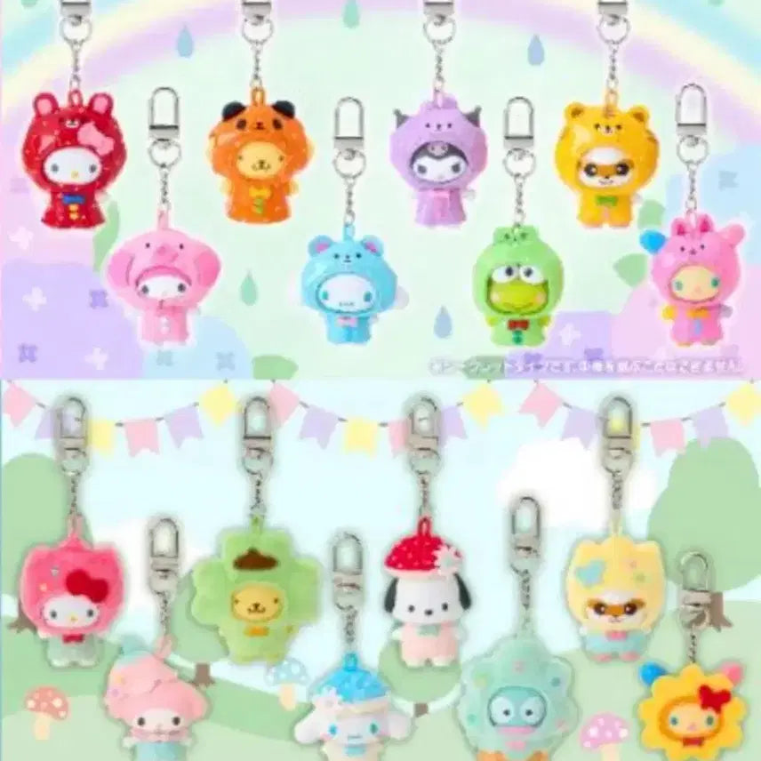 [SOLD OUT] 산리오 치비토모 우비 케로피