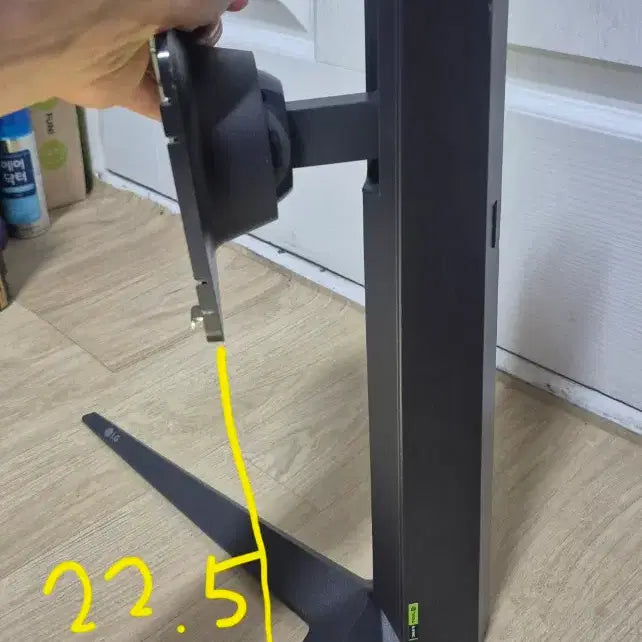 [BUNJANG] LG UltraGear Monitor Stand / LG 울트라기어 모니터 거치대