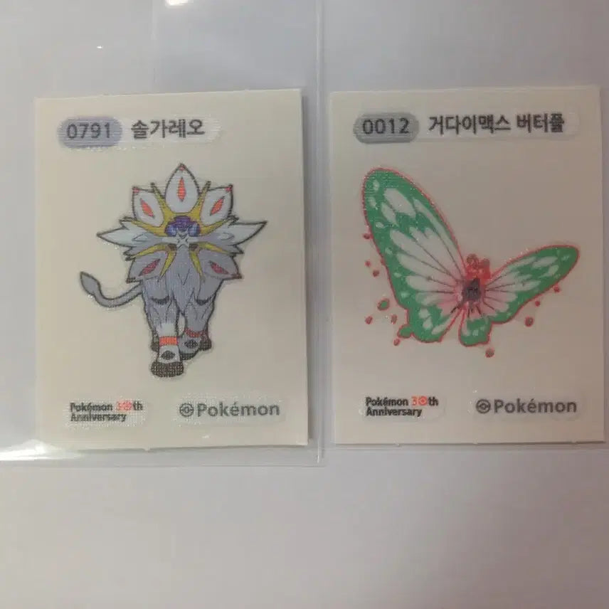 [BUNJANG] Pokemon Stickers Bundle Set / 포켓몬 띠부씰 일괄