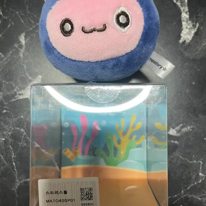 [BUNJANG] MapleStory Diver Bean Stress Ball / 메이플 다이버빈 스트레스볼 메이플스토리 핑크빈 제주 롯데월드 잠실