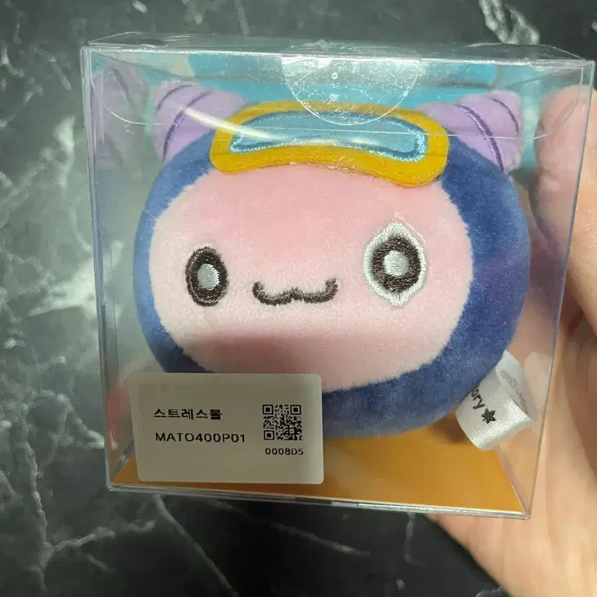 [BUNJANG] MapleStory Diver Bean Stress Ball / 메이플 다이버빈 스트레스볼 메이플스토리 핑크빈 제주 롯데월드 잠실