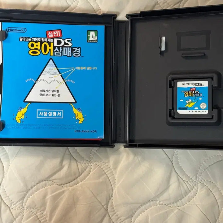 [BUNJANG] Nintendo DS English Practice Real-Life Scenarios Edition / 닌텐도 DS 영어 삼매경 실전편