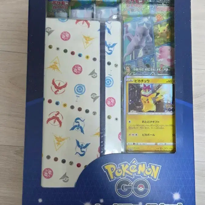 [BUNJANG] Pokemon GO Card File Set / 포켓몬 고 카드 파일 세트
