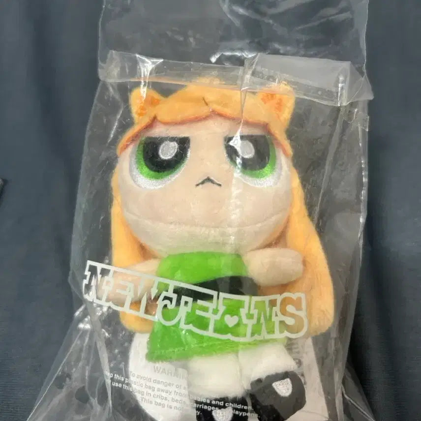 [BUNJANG] NewJeans Haerin Powerpuff Girls Doll Keychain / 뉴진스 해린 파워퍼프걸 인형 키링