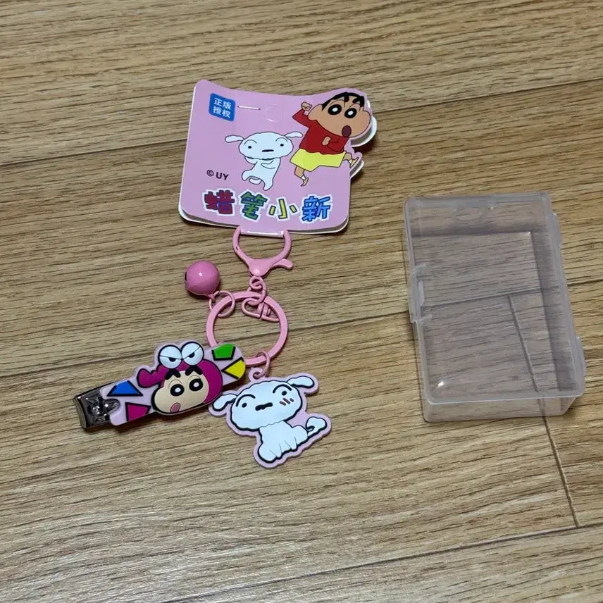 [BUNJANG] Crayon Shin-chan Nail Clipper Keychain (New) / 짱구는못말려 캐릭터 손톱깎이 키링 새상품
