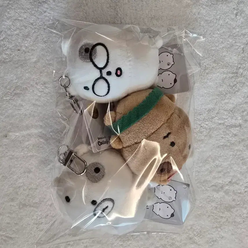 [BUNJANG] Nunchi Cat Charm Set / 눈멍냥이 키링 3종 세트
