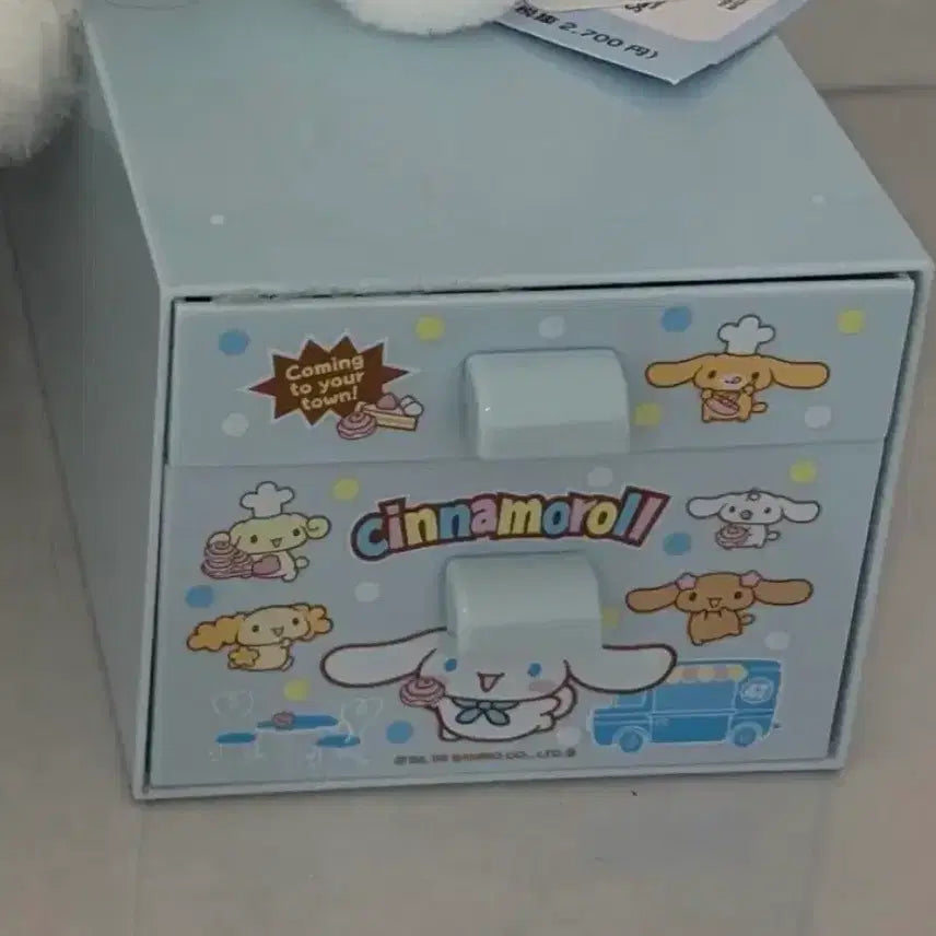 [BUNJANG] Cinnamoroll Vintage Storage Box with Pencil / 시나모롤 고전 보관함 샤프 세트