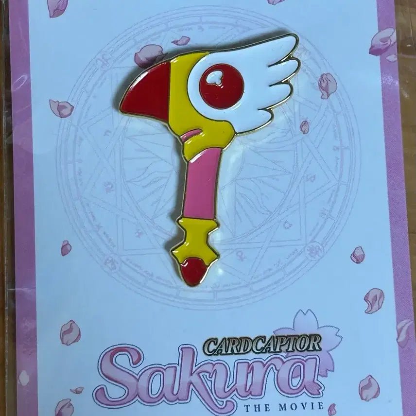 [BUNJANG] Cardcaptor Sakura Magical Wand Badge / 카드캡터 체리 마법봉 뱃지