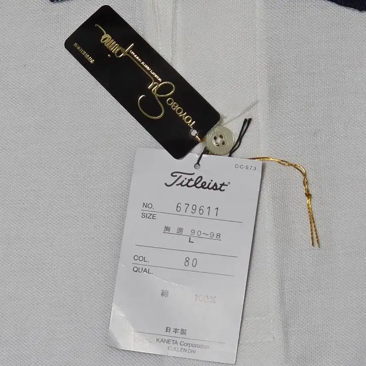 [BUNJANG] Titleist Short Sleeve Golf Shirt L / 타이틀리스트 반팔 골프셔츠 신품 L