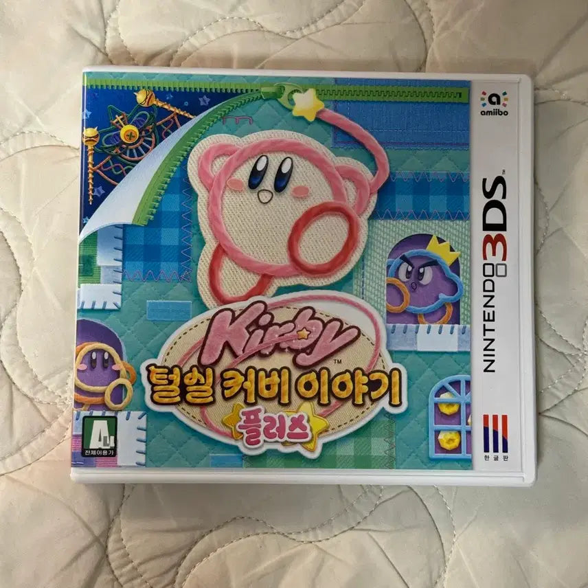 [BUNJANG] Nintendo 3DS Yarn Kirby Story / 닌텐도 3DS 털실 커비 이야기
