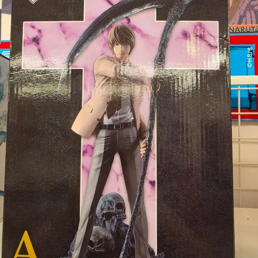 [BUNJANG] Death Note Ichiban Kuji Light Yagami Prize A Figure / 데스노트 제일복권 라이토a상