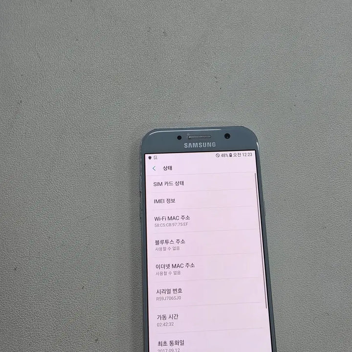 [BUNJANG] Samsung Galaxy A5 (2017) - Blue - 32GB - Unlocked / 갤럭시 A520블루 무잔상 A급 정상공기기 중고폰