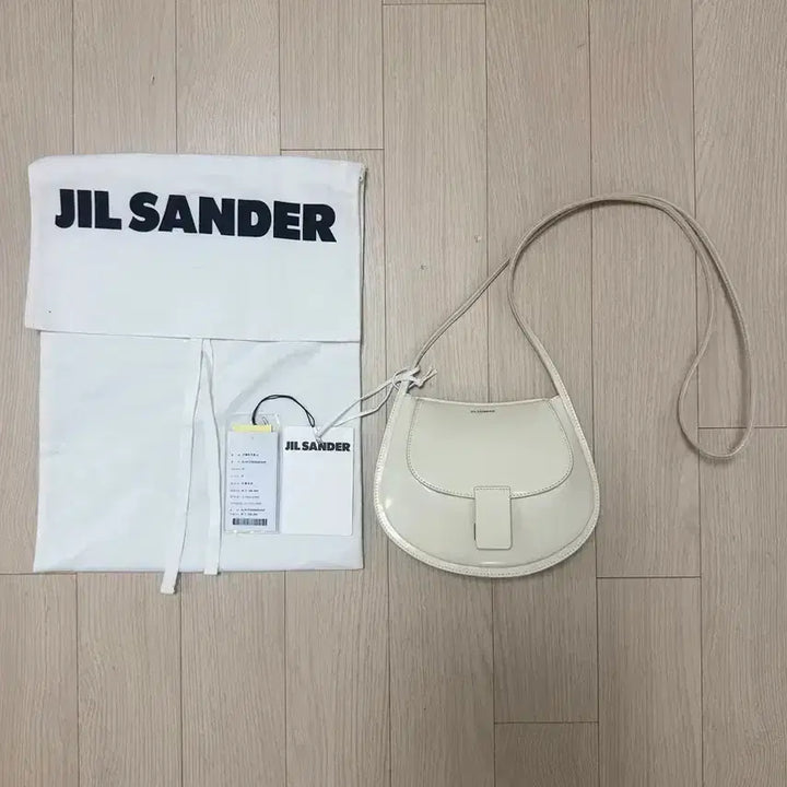 [BUNJANG] Jil Sander Crescent Mini Crossbody Bag / 질샌더 크레센트 미니 크로스백