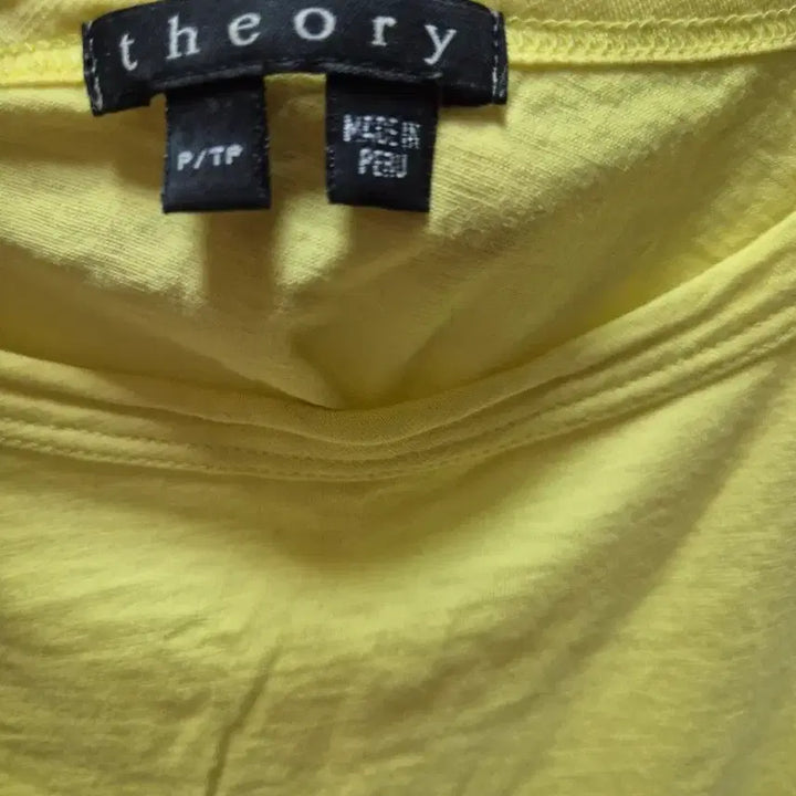[BUNJANG] Theory Camisole / 띠어리 나시