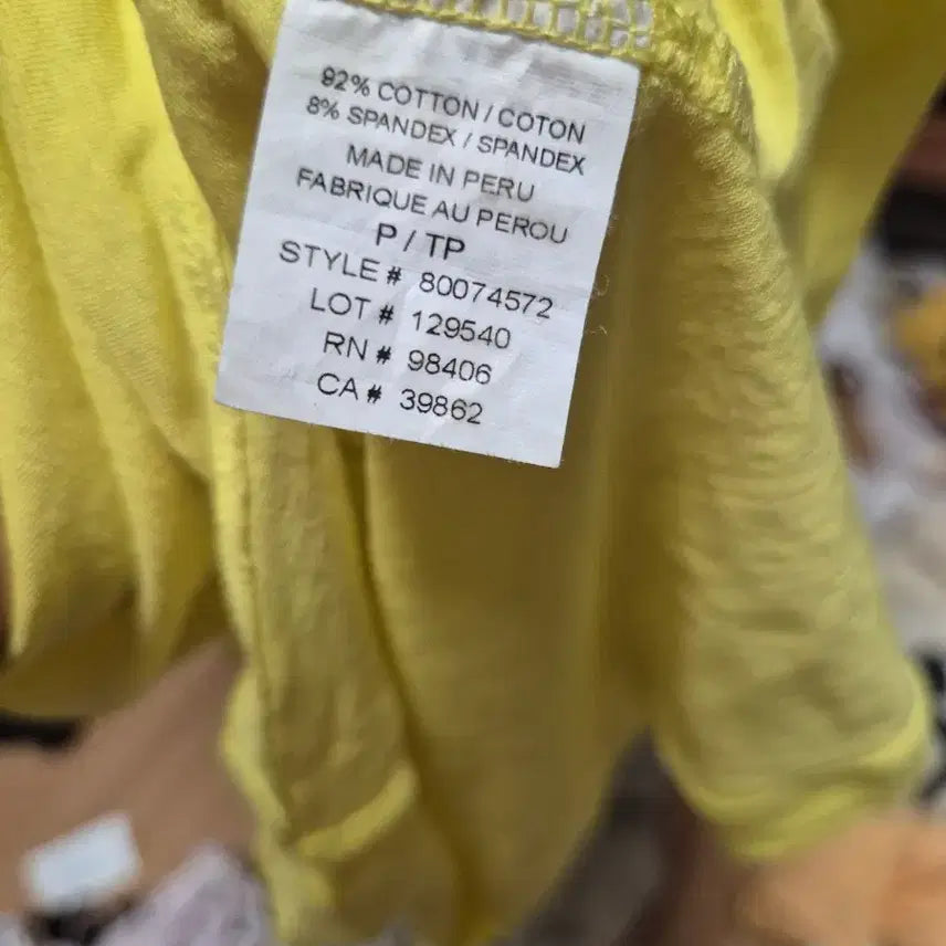[BUNJANG] Theory Camisole / 띠어리 나시