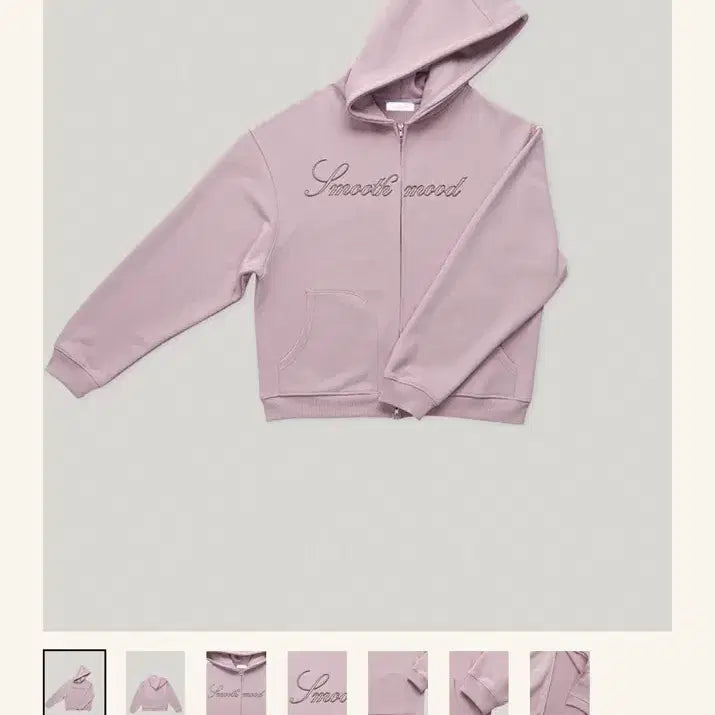 [BUNJANG] Smooth Smooth Pink Tulle Hooded Zip-Up / 스무스무드 핑크 툴리 후드 집업