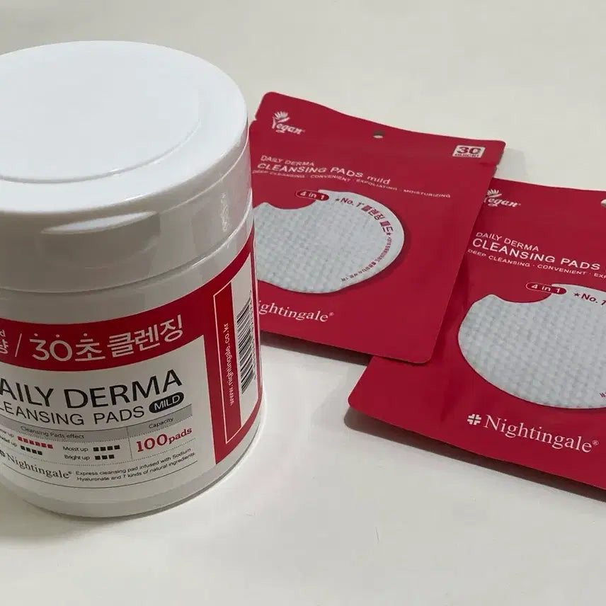 [BUNJANG] Nightingale Daily Derma Cleansing Pad Mild (Sealed) - 100 Count + 20 Count / (미개봉)나이팅게일 데일리 더마 클렌징 패드 마일드 100매 + 20매