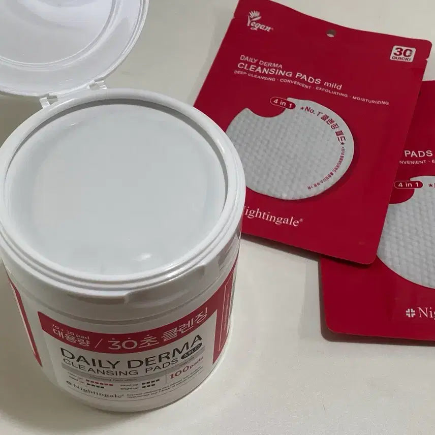 [BUNJANG] Nightingale Daily Derma Cleansing Pad Mild (Sealed) - 100 Count + 20 Count / (미개봉)나이팅게일 데일리 더마 클렌징 패드 마일드 100매 + 20매