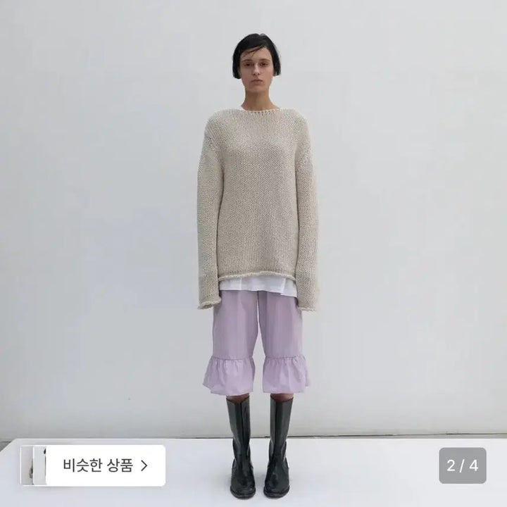 [BUNJANG] Nothing Everything Knit / 낫띵에브리띵 니트