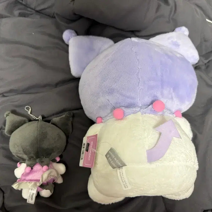 [BUNJANG] Kuromi Plush Doll with Heart Cushion and Keychain Set / 쿠로미인형