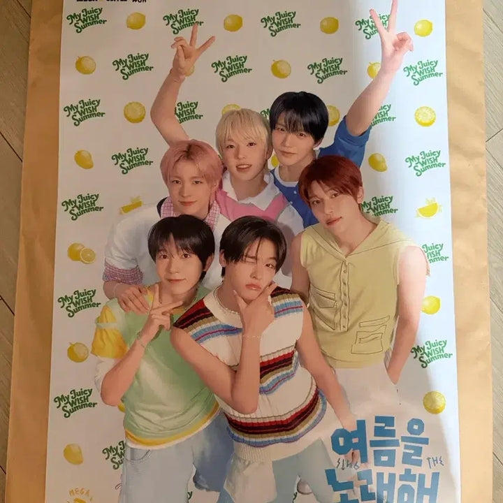 [BUNJANG] NCT WISH Mega Coffee Group Poster / 메가커피 엔시티 위시 단체 포스터
