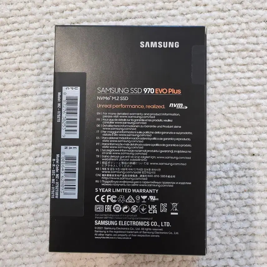 [BUNJANG] Samsung 970 EVO Plus M.2 NVMe SSD 2TB (Sealed) / 미개봉 삼성 970 EVO Plus M.2 NVMe SSD 2TB