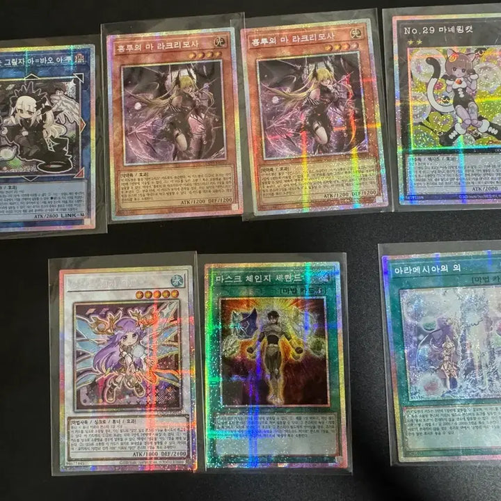 [BUNJANG] Yu-Gi-Oh! Leo Colosseum Frosch 7-Card Bundle Set / 유희왕 리오컬 프싴 일괄