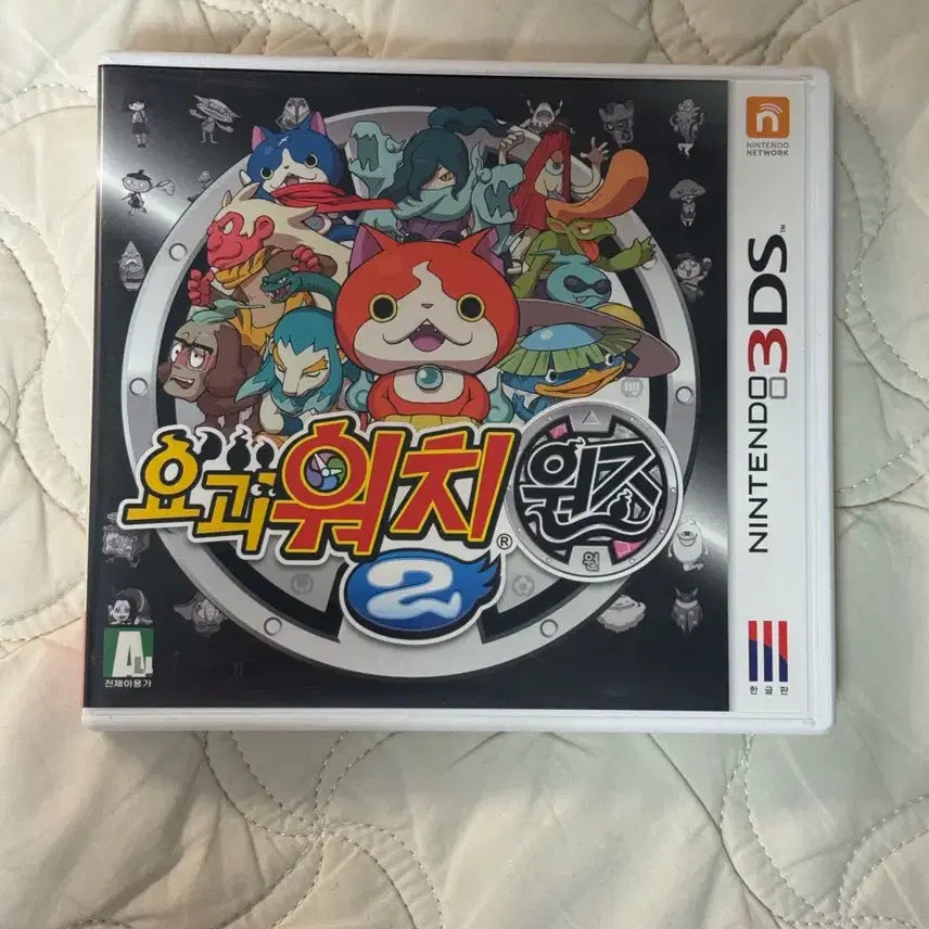 [BUNJANG] Nintendo 3DS Yo-kai Watch 2: Bony Spirits Game / 닌텐도 3DS 요괴워치2 원조 게임