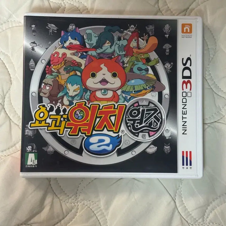 [BUNJANG] Nintendo 3DS Yo-kai Watch 2: Bony Spirits Game / 닌텐도 3DS 요괴워치2 원조 게임