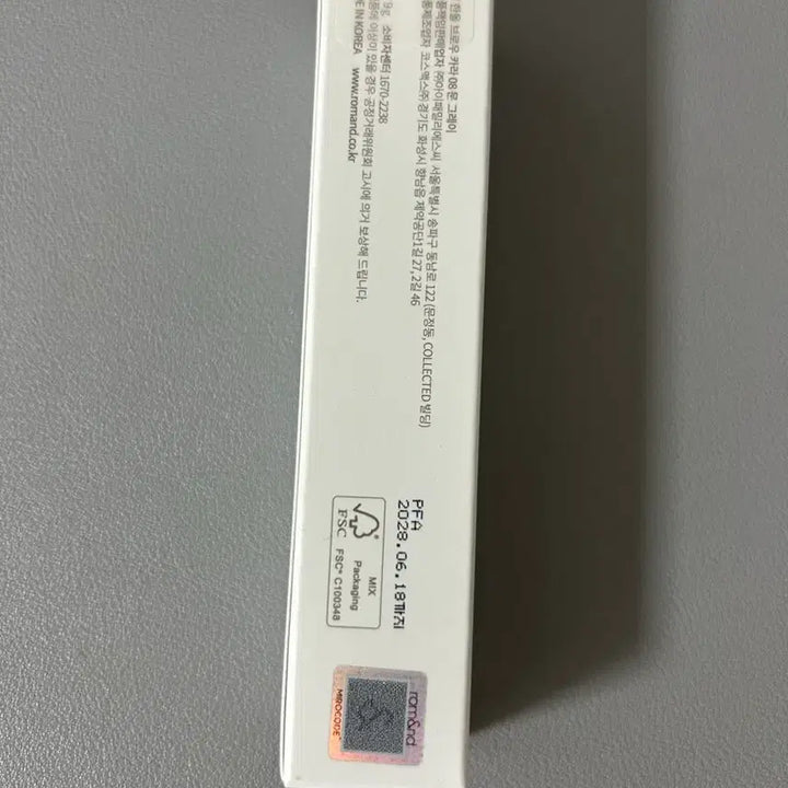 [BUNJANG] Rom&amp;nd Han All Brow Cara Moon Grey (Sealed) / (미개봉) 롬앤 한올 브로우 카라 문 그레이