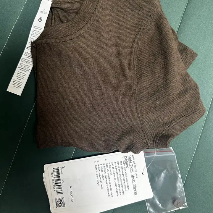 [BUNJANG] Lululemon Hold Tight Short Sleeve Henly Neck Brown Size 2 / 새상품) 룰루레몬 홀드 타이트 반팔 헨리넥 브라운 2사이즈