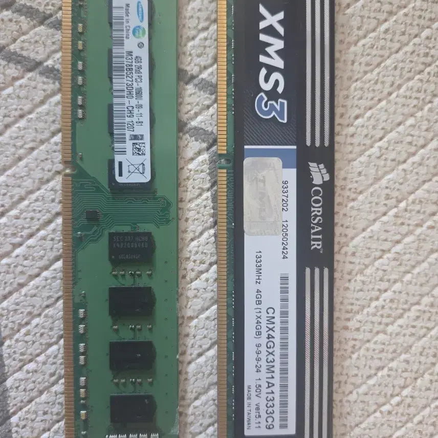 [BUNJANG] Samsung 4GB PC3-10600U / Corsair XMS3 4GB PC3-106 RAM Modules / 삼성 4GB PC3-10600U / 커세어 XMS3 4GB PC3-106