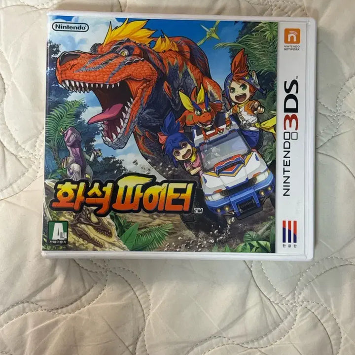 [BUNJANG] Nintendo 3DS Fossil Fighters Game / 닌텐도 3DS 화석 파이터즈 게임