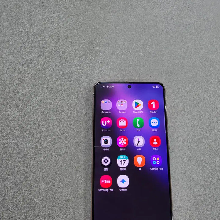 [BUNJANG] Samsung Galaxy S21 Violet 256GB Used Phone / 갤럭시 S21바이올렛 무잔상 정상공기기 중고폰