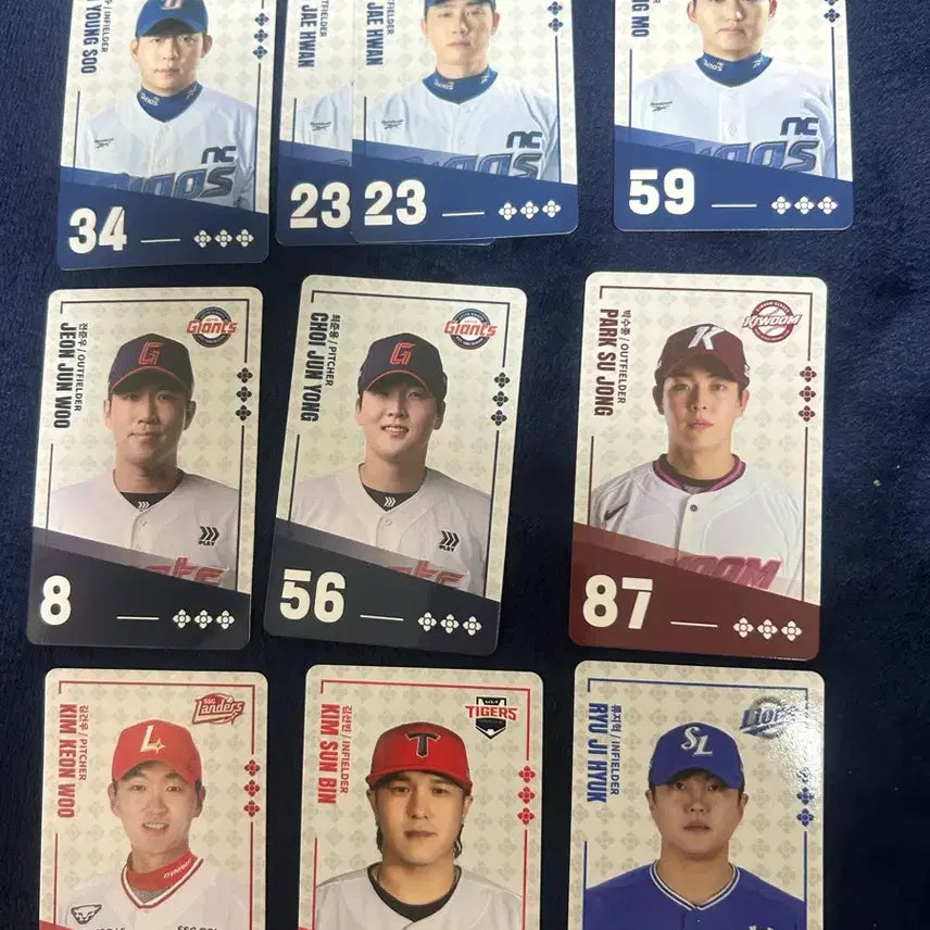 [BUNJANG] KBO Paldo Bibim Photocard / KBO 팔도비빔 포토카드 판매 or 교환