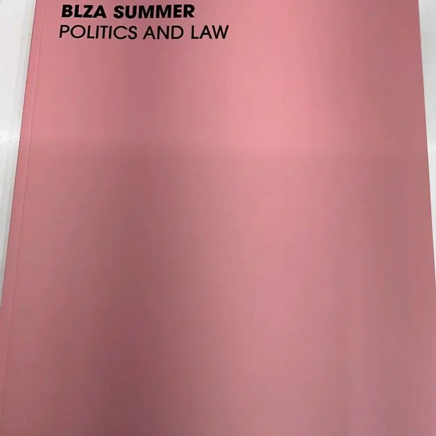 [BUNJANG] 2027 Politics and Law Election District Analysis Textbook / 2027 정치와 법 선거구 최여름 정법 판매