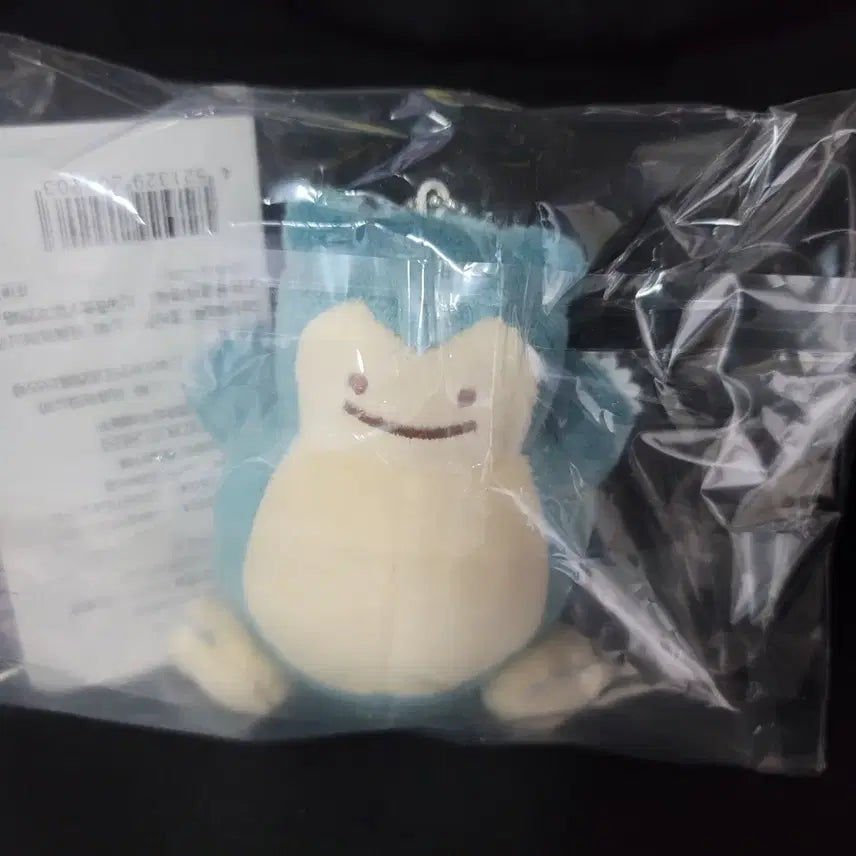 [BUNJANG] Pokemon Ditto Snorlax Transforming Keyring / [포켓몬] 변신! 메타몽 잠만보 키링