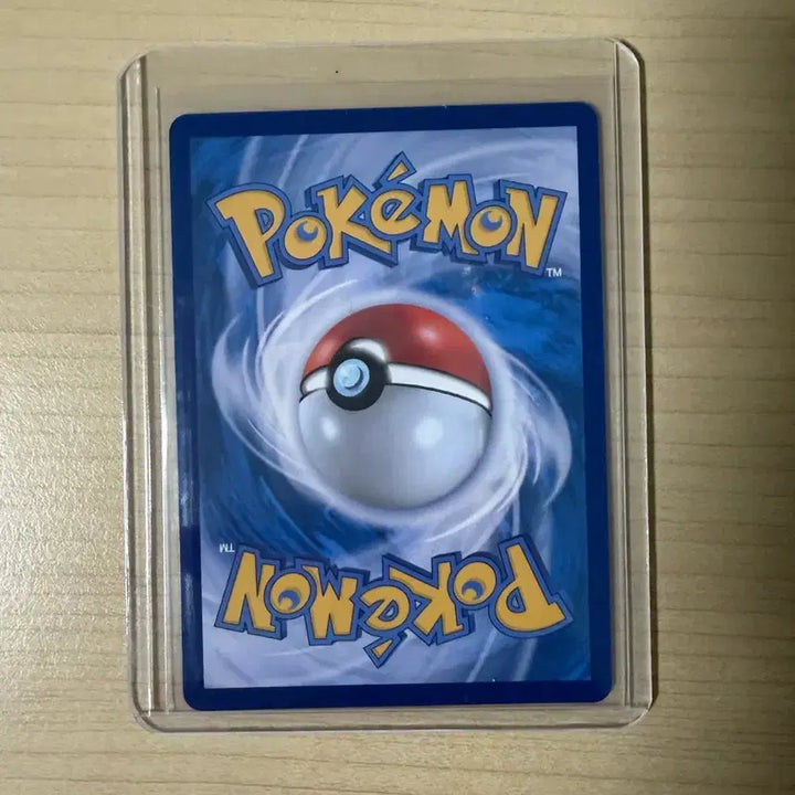 [BUNJANG] Mega Blastoise EX RR Pokemon Card / 포켓몬카드 메가개굴닌자ex rr