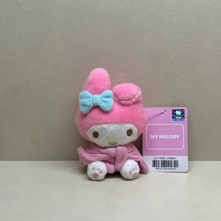 [BUNJANG] My Melody Blanket Plush Keychain / 담요 마이멜로디 인형 키링