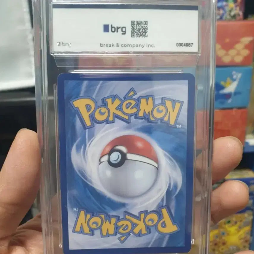 [BUNJANG] Pokemon Card Pikachu EX BRG Grade 9 (100 Deck) / 포켓몬카드 100덱 피카츄 EX BRG 9등급