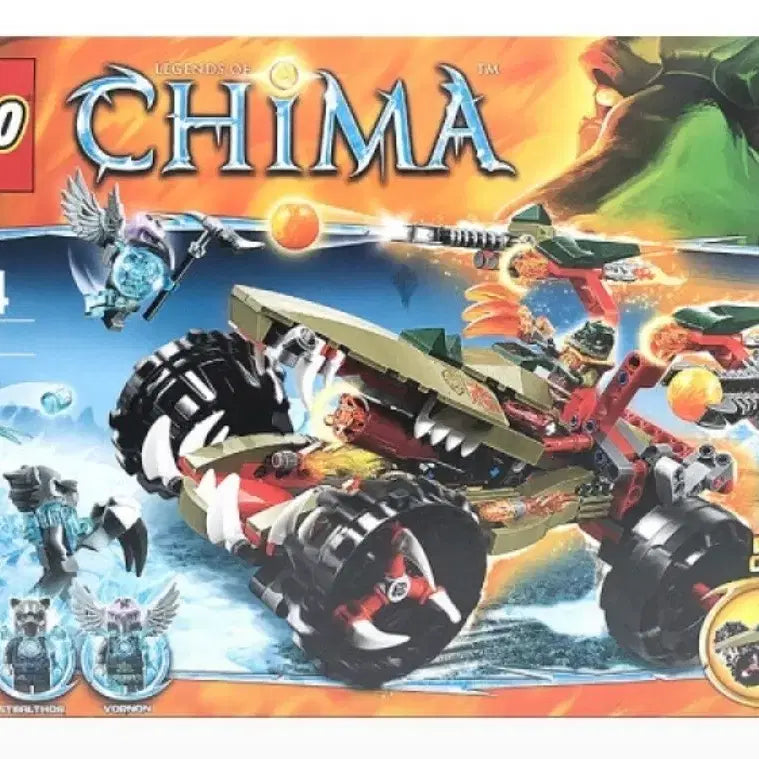 [BUNJANG] LEGO Legends of Chima 70135 Cragger&